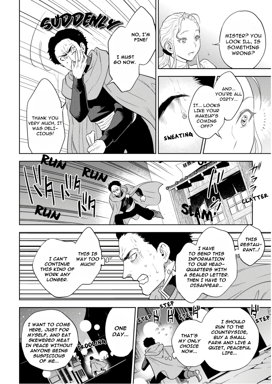 Isekai Izakaya "Nobu" chapter 51 page 27