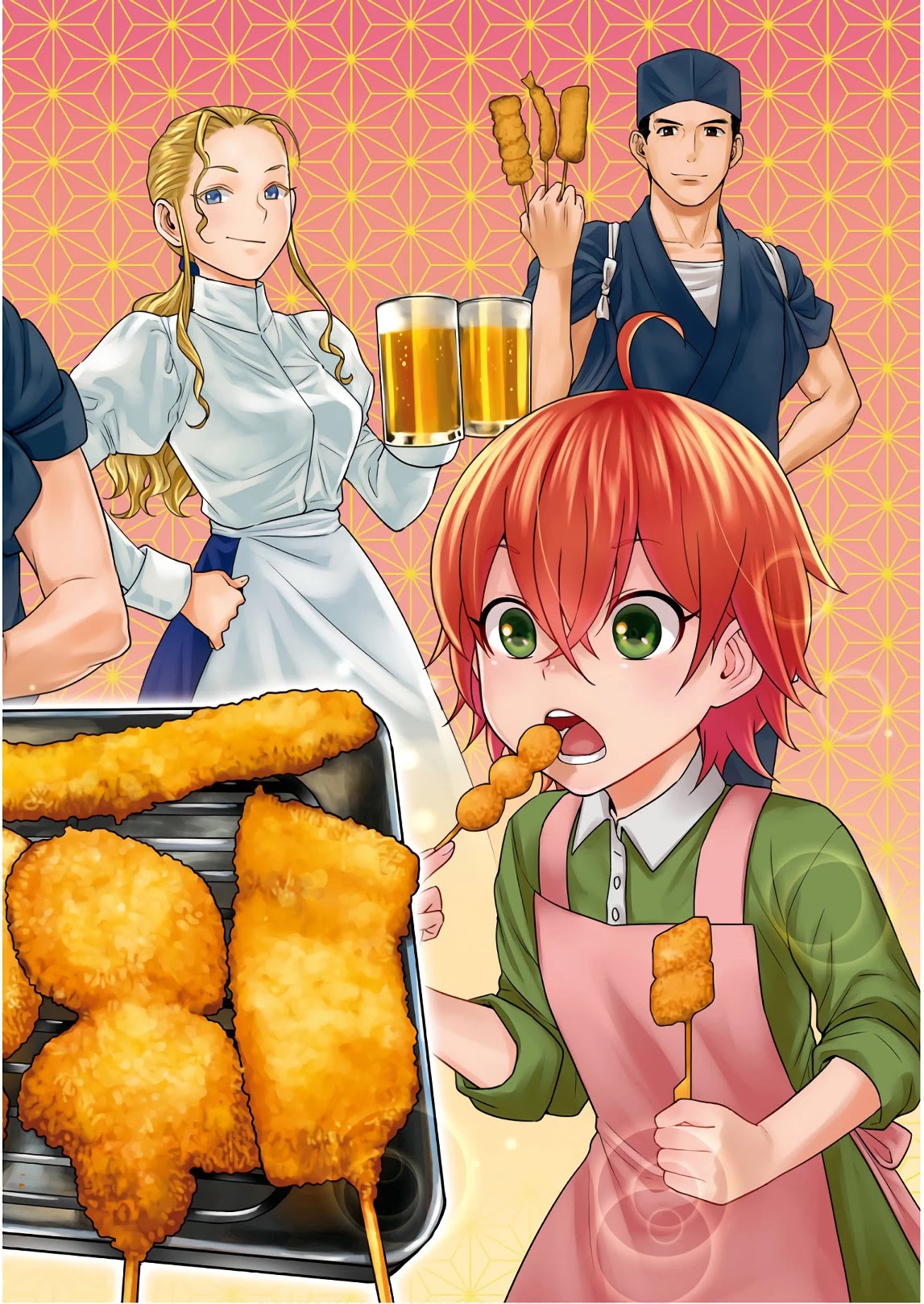 Isekai Izakaya "Nobu" chapter 51 page 3