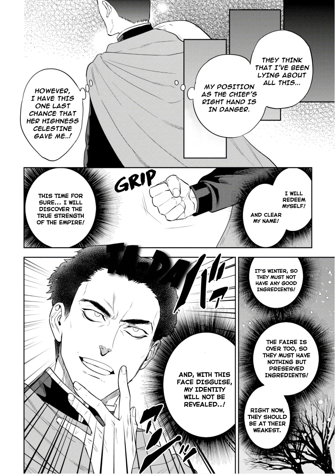 Isekai Izakaya "Nobu" chapter 51 page 9