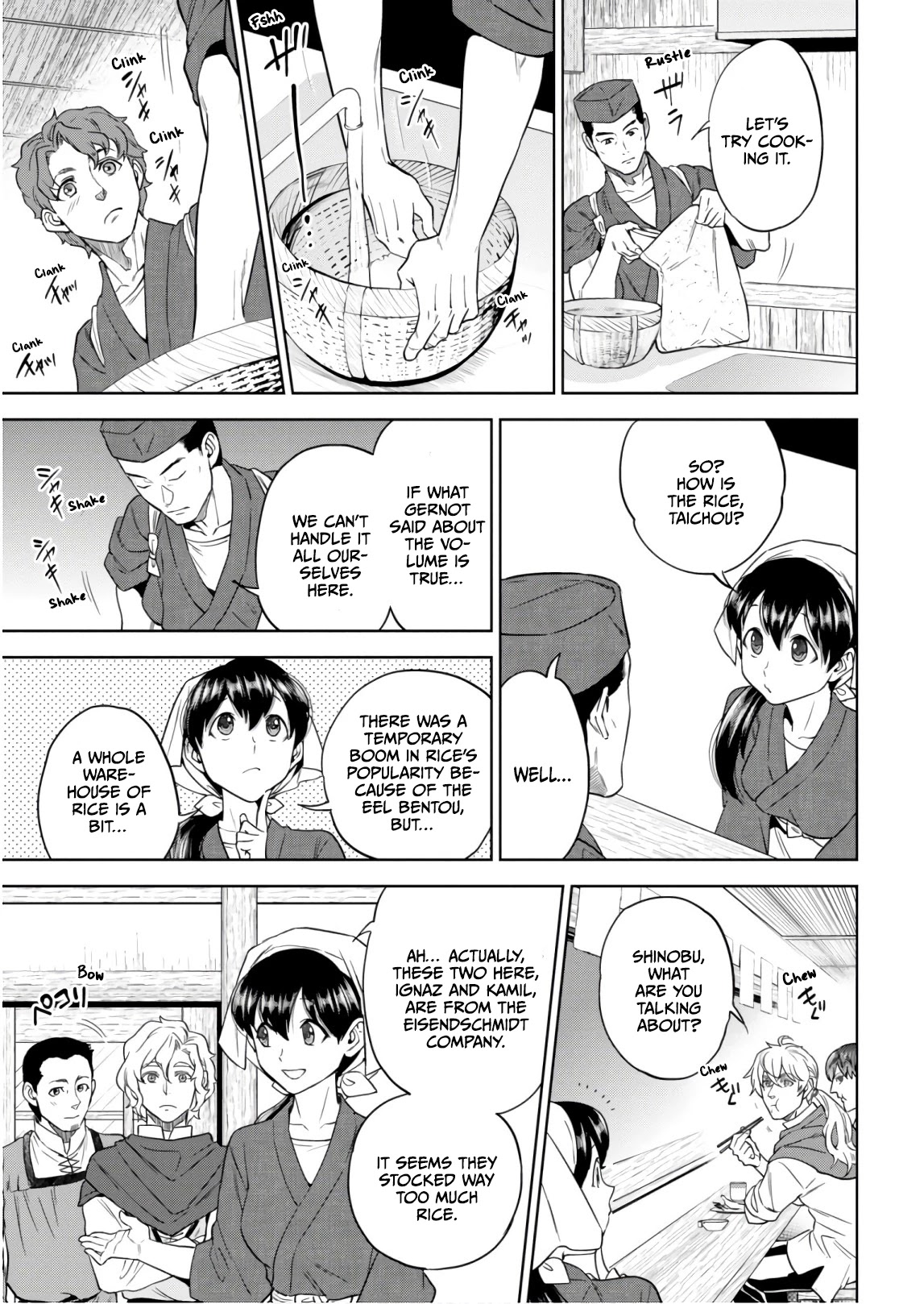 Isekai Izakaya "Nobu" chapter 52 page 13