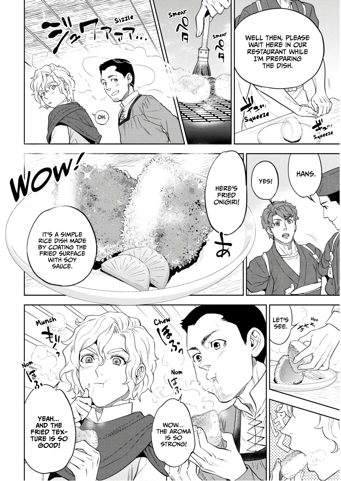 Isekai Izakaya "Nobu" chapter 52 page 16