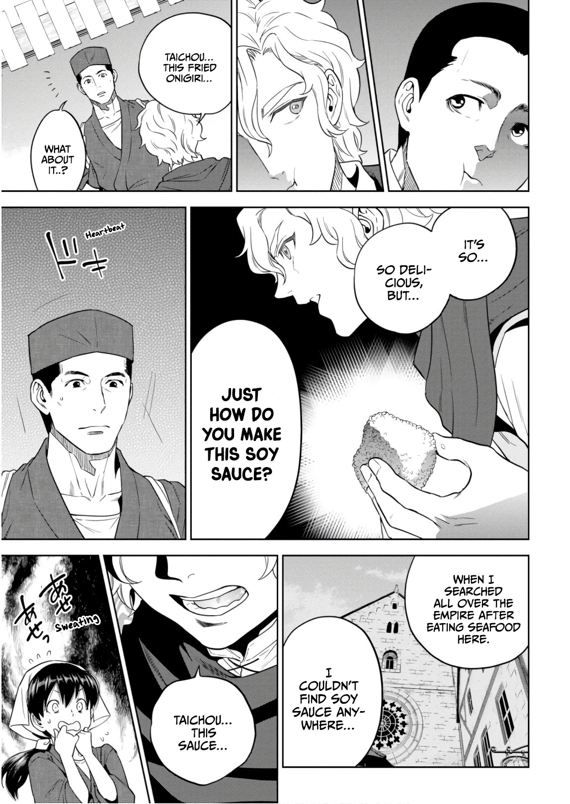 Isekai Izakaya "Nobu" chapter 52 page 17