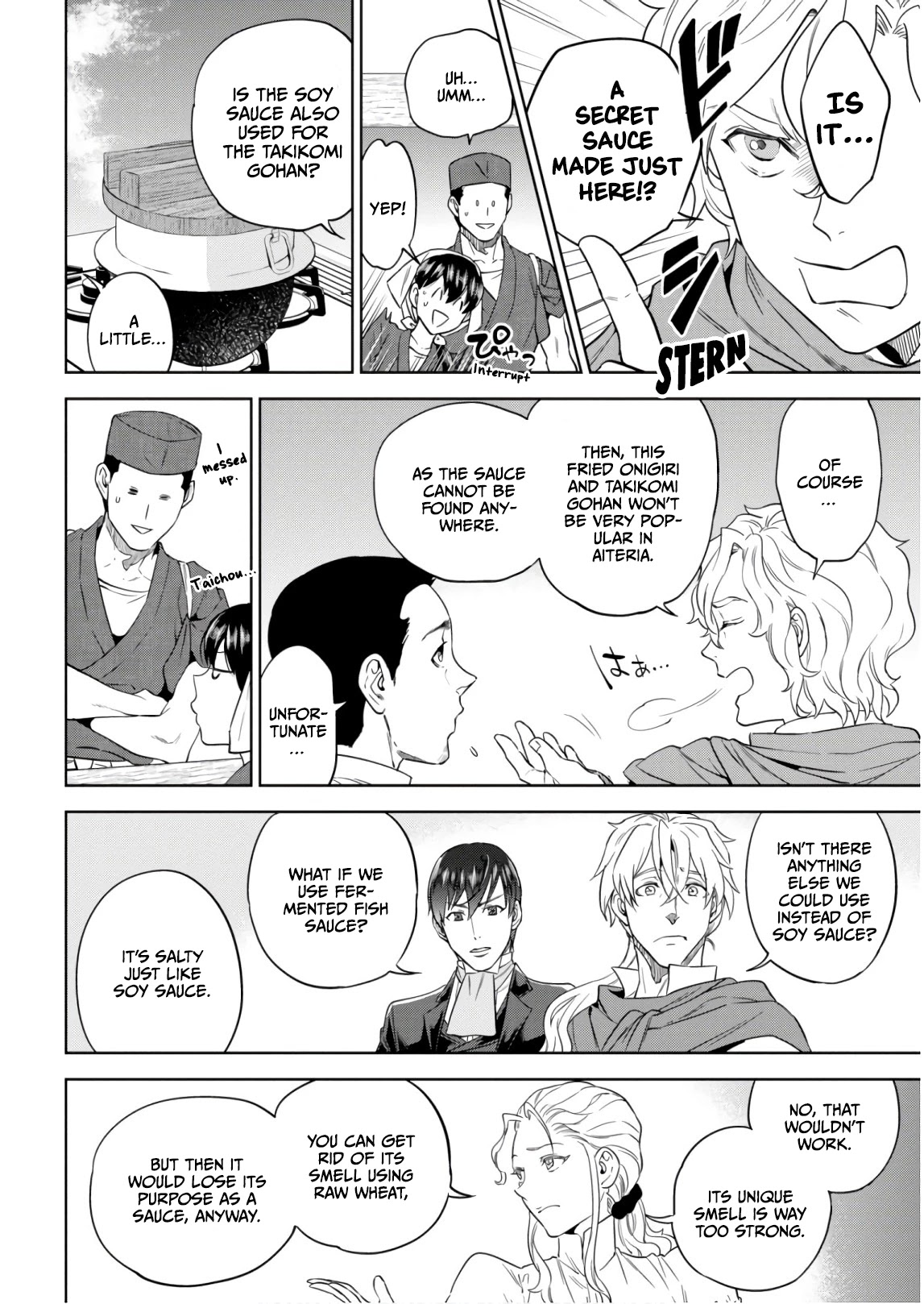 Isekai Izakaya "Nobu" chapter 52 page 18