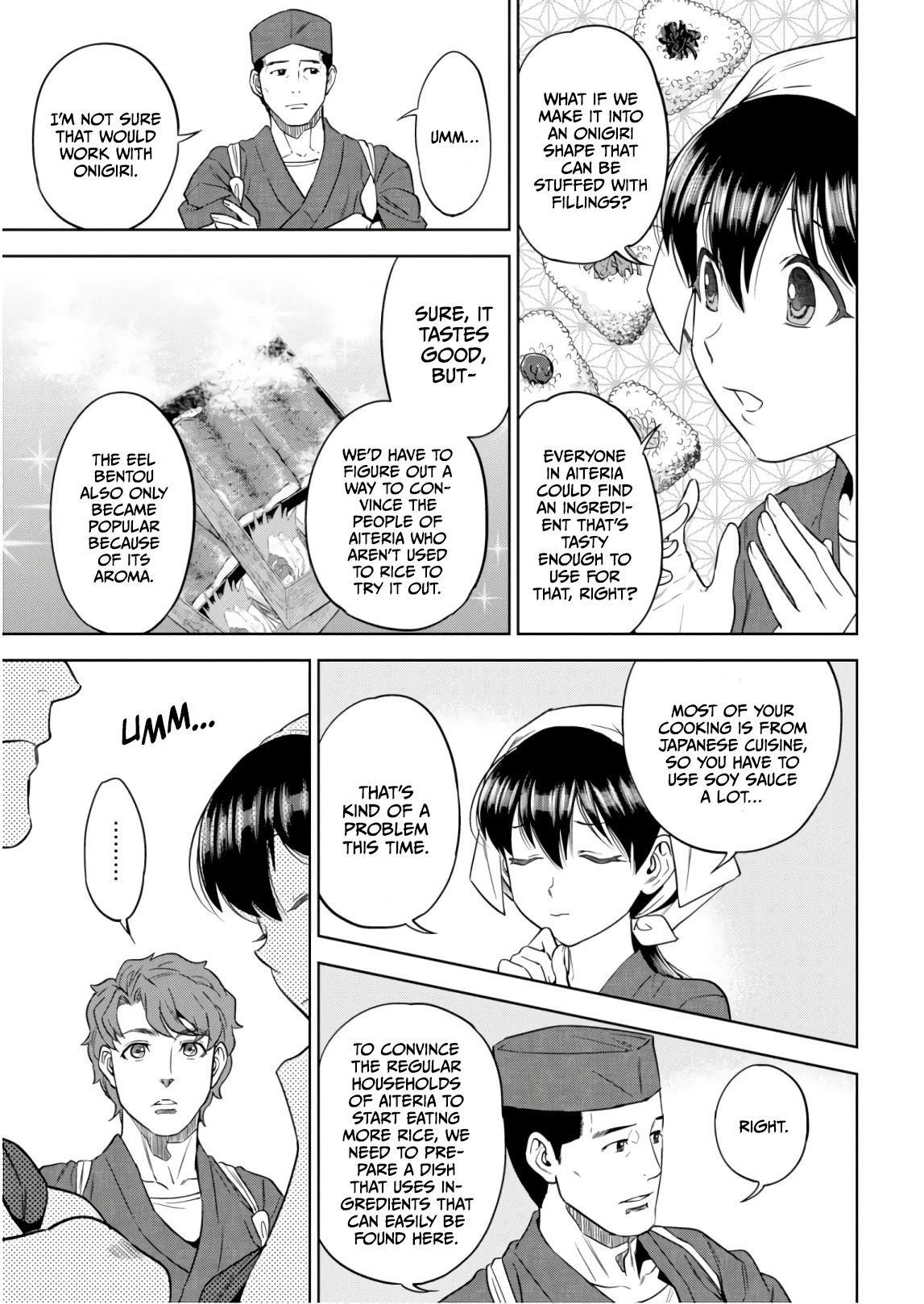 Isekai Izakaya "Nobu" chapter 52 page 19