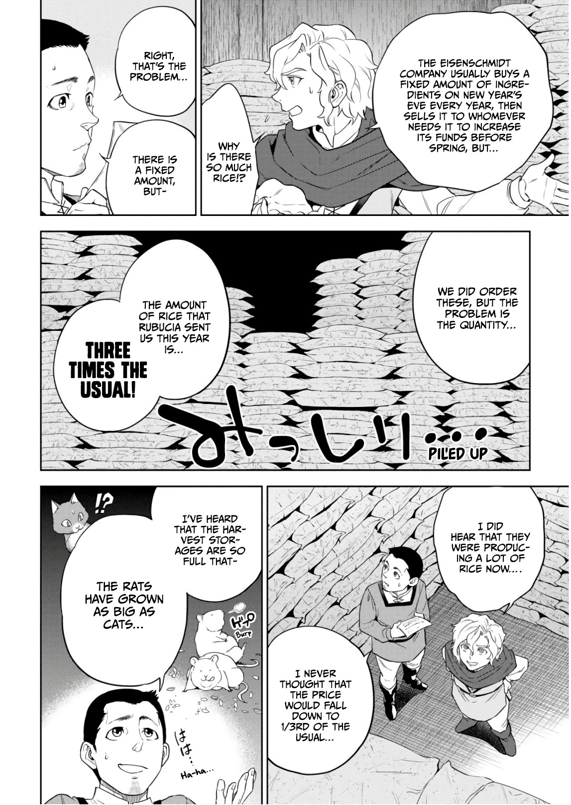 Isekai Izakaya "Nobu" chapter 52 page 2