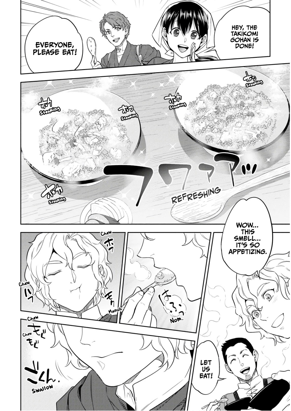 Isekai Izakaya "Nobu" chapter 52 page 26