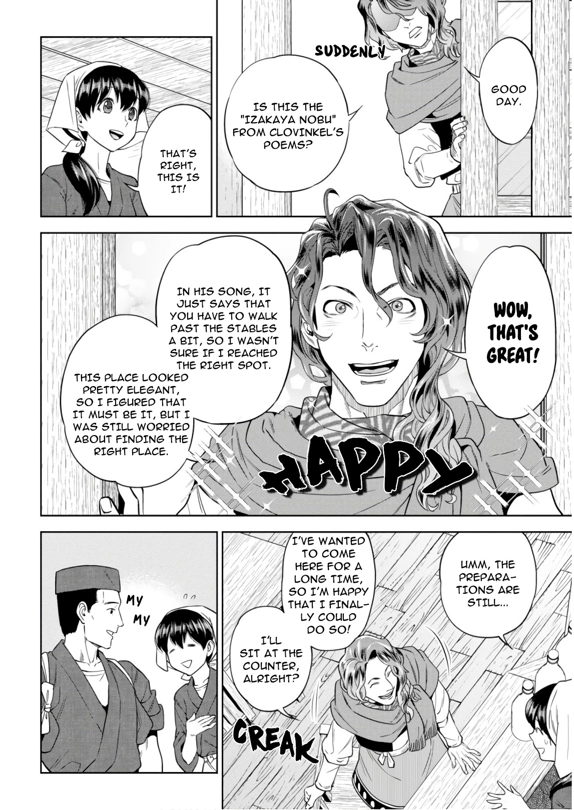 Isekai Izakaya "Nobu" chapter 53 page 12