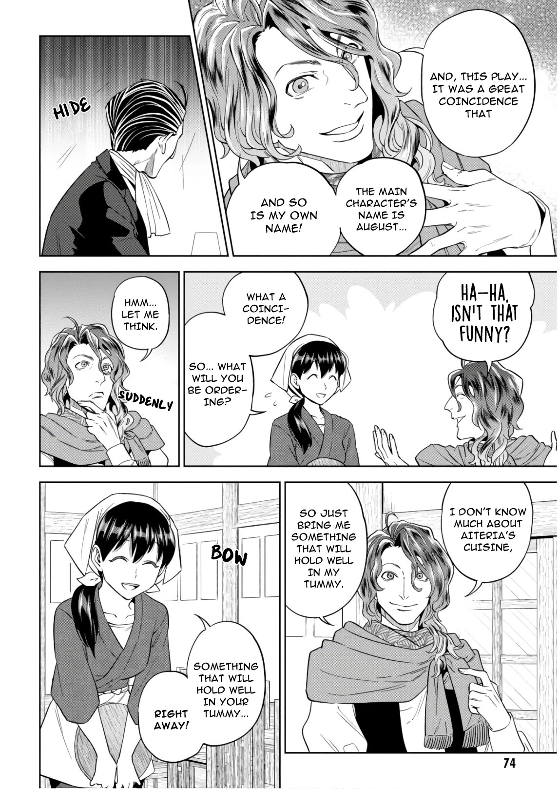 Isekai Izakaya "Nobu" chapter 53 page 14