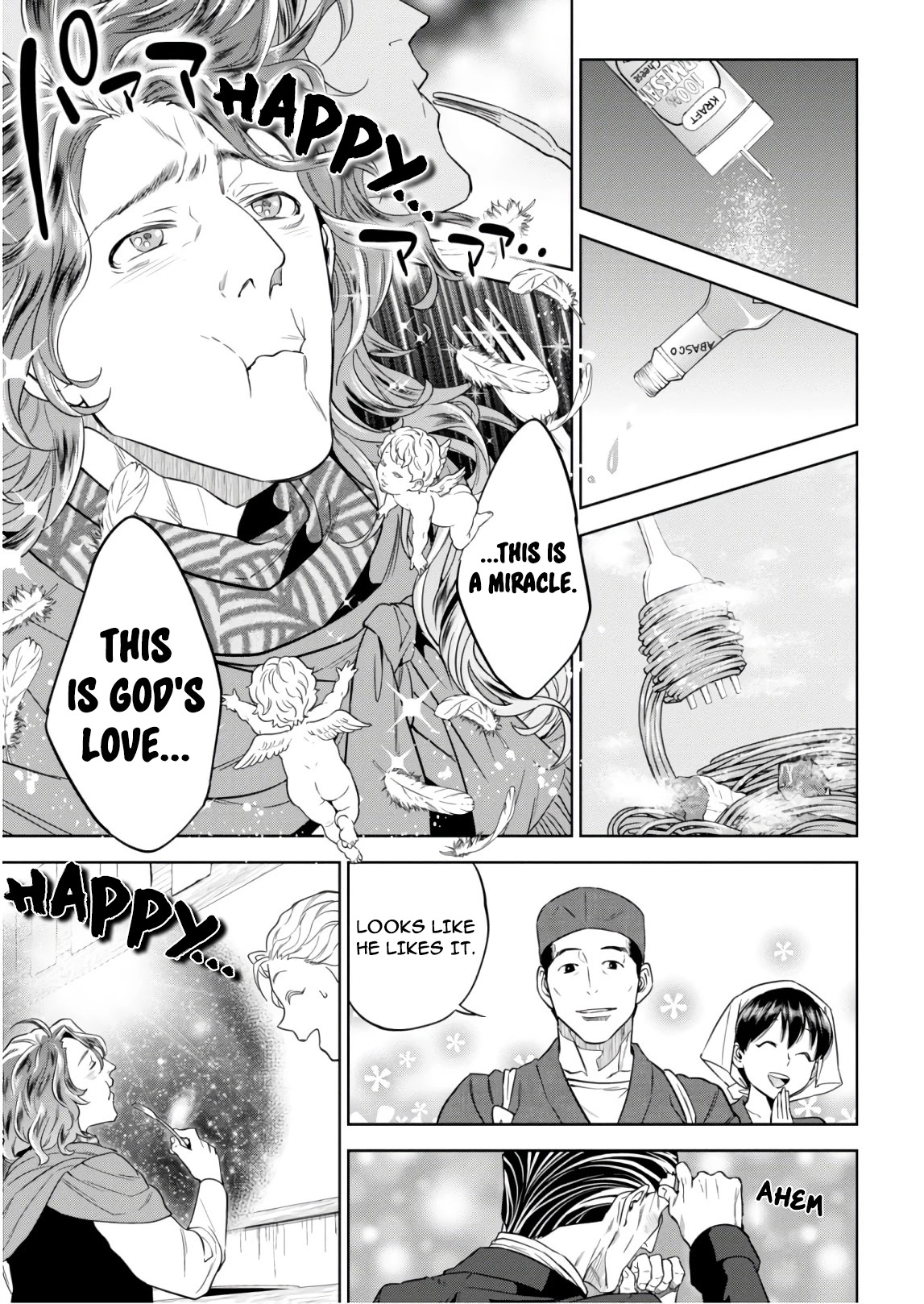 Isekai Izakaya "Nobu" chapter 53 page 23