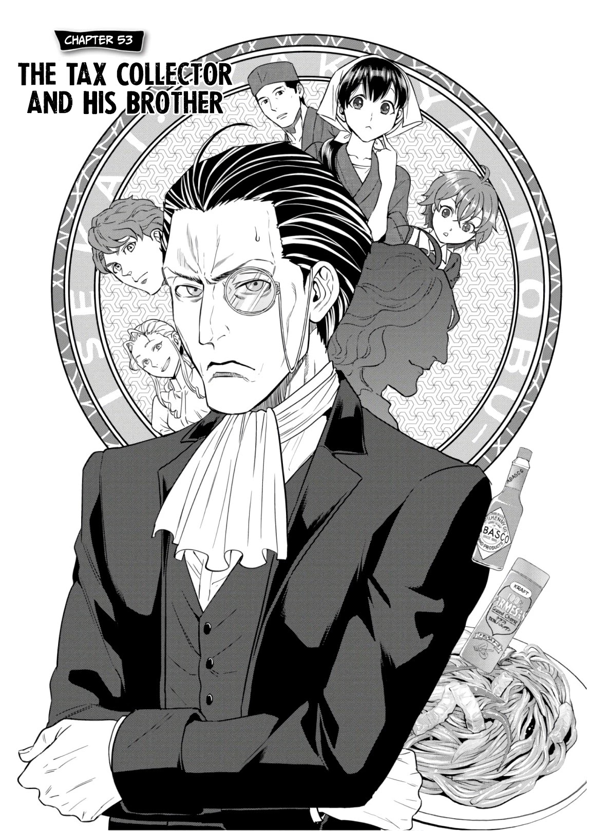 Isekai Izakaya "Nobu" chapter 53 page 4