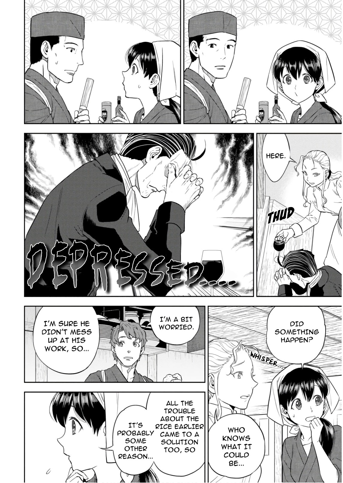 Isekai Izakaya "Nobu" chapter 53 page 6