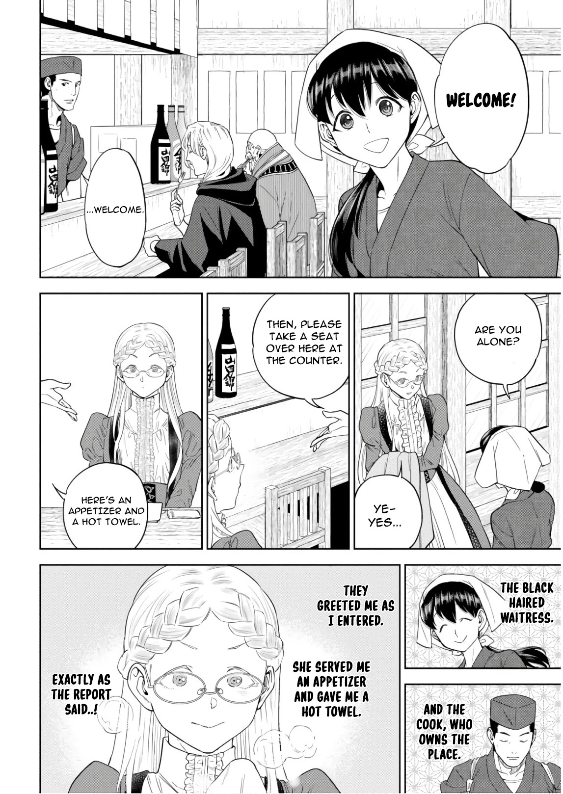 Isekai Izakaya "Nobu" chapter 54 page 12