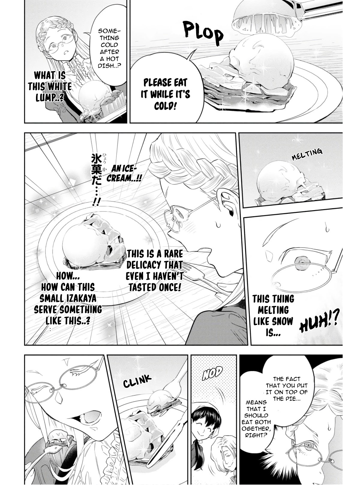 Isekai Izakaya "Nobu" chapter 54 page 22