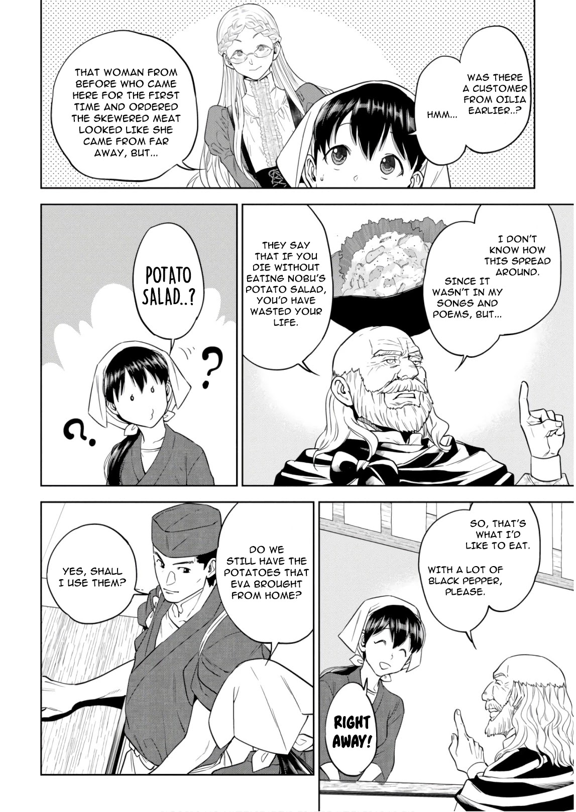 Isekai Izakaya "Nobu" chapter 55 page 20