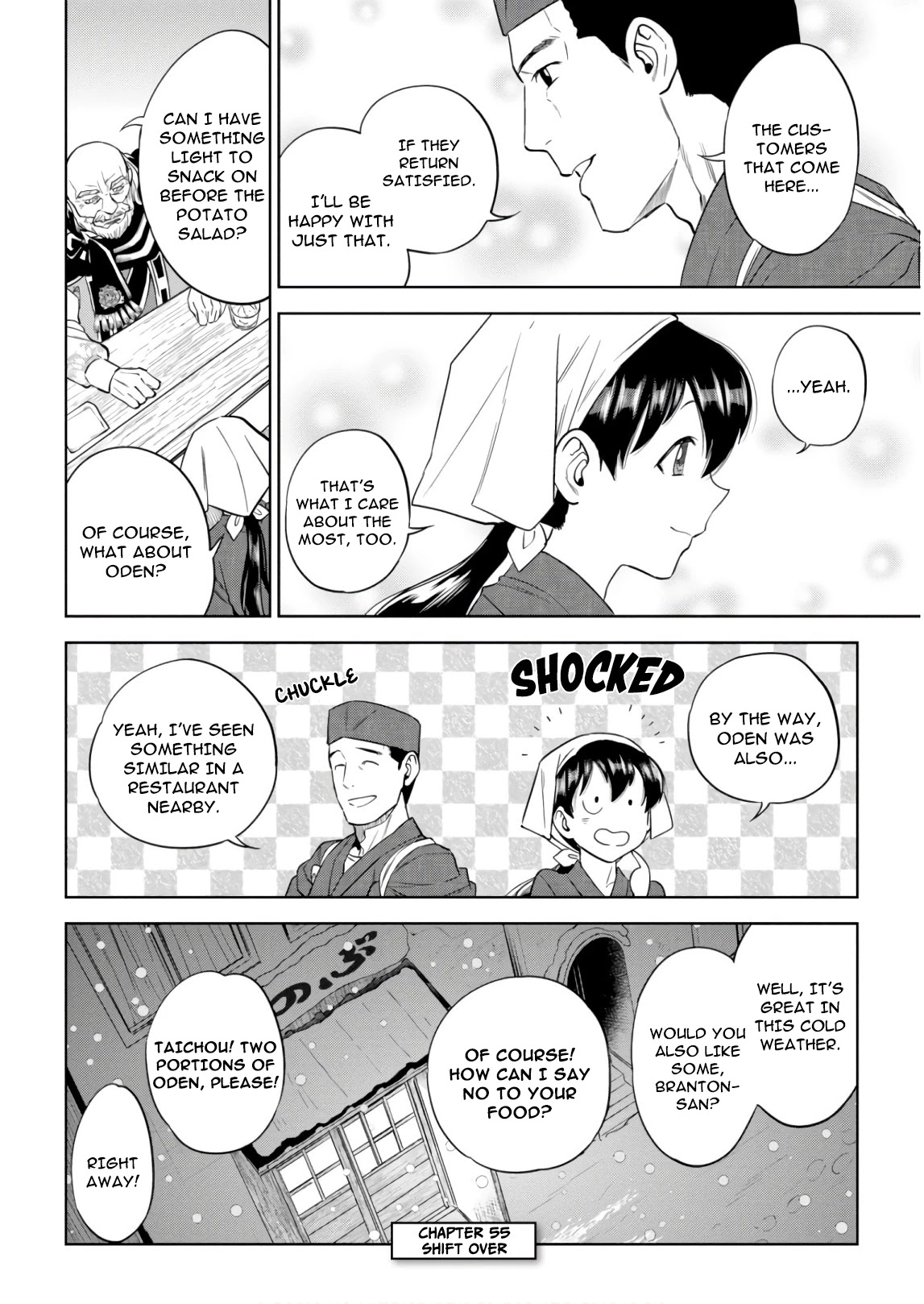 Isekai Izakaya "Nobu" chapter 55 page 22