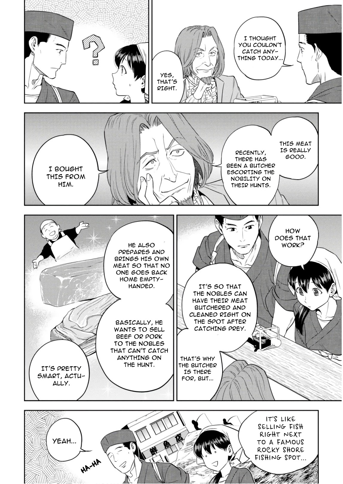 Isekai Izakaya "Nobu" chapter 55 page 6