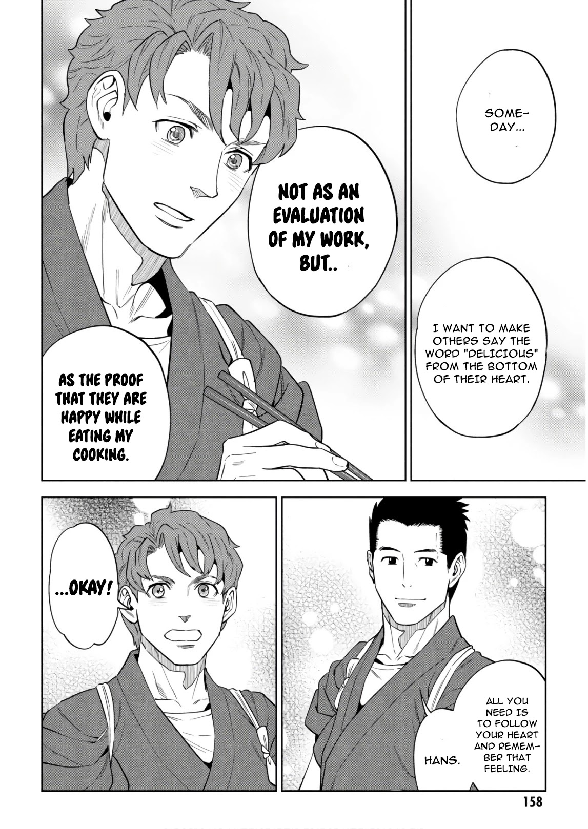 Isekai Izakaya "Nobu" chapter 56 page 18