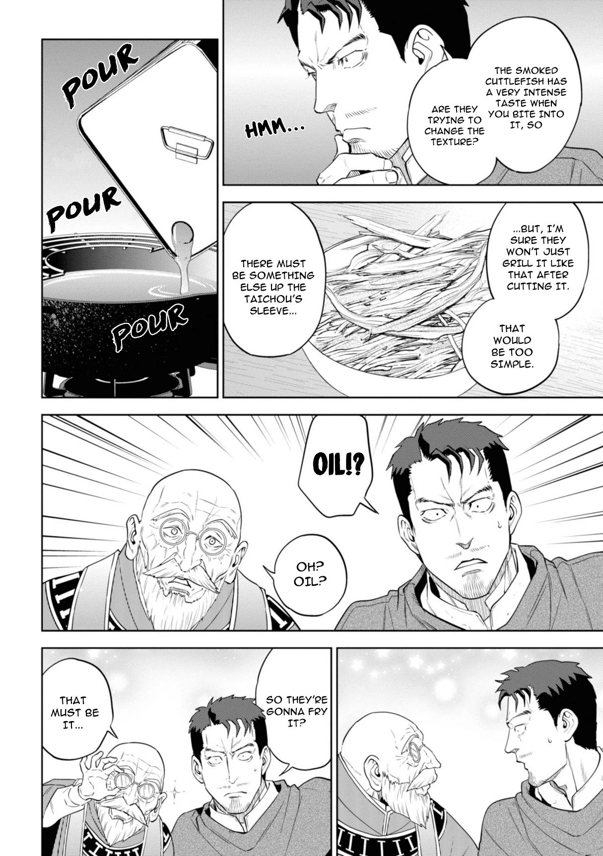 Isekai Izakaya "Nobu" chapter 57 page 12