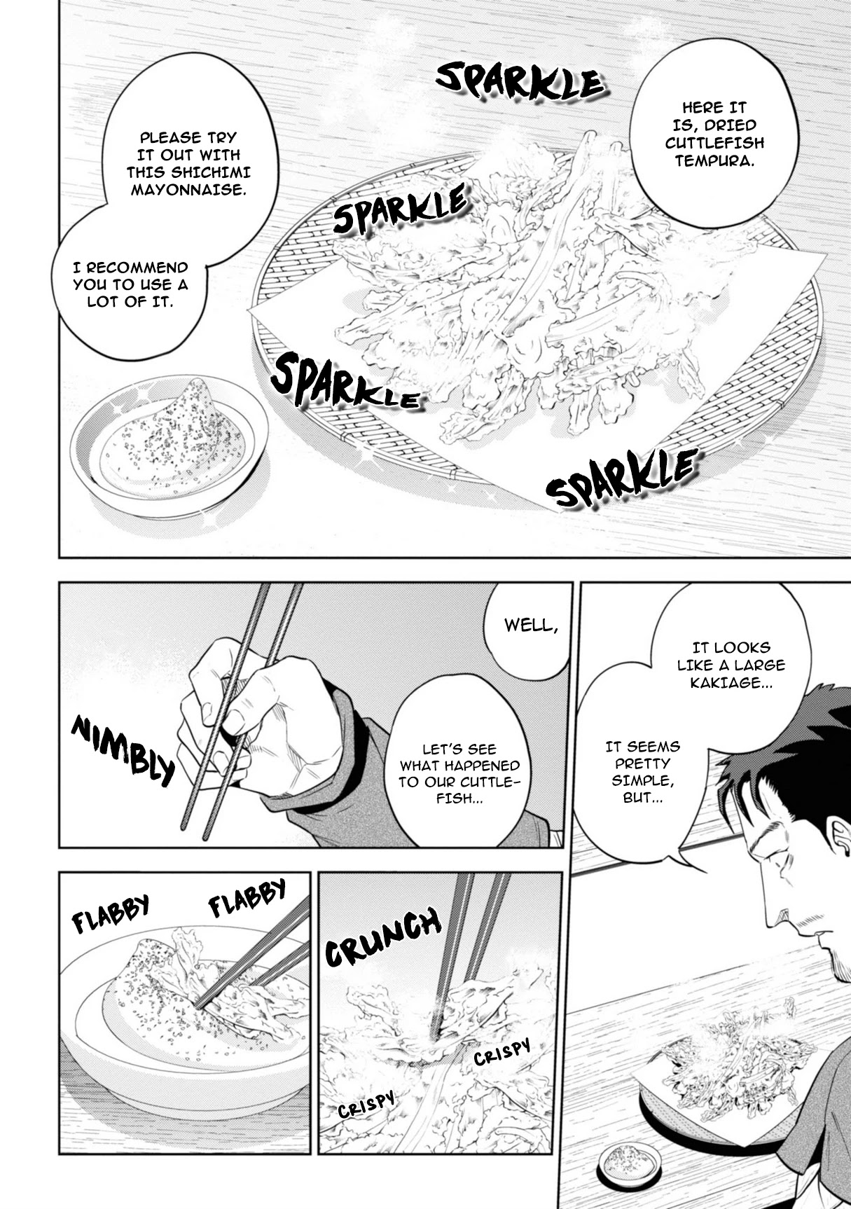 Isekai Izakaya "Nobu" chapter 57 page 14