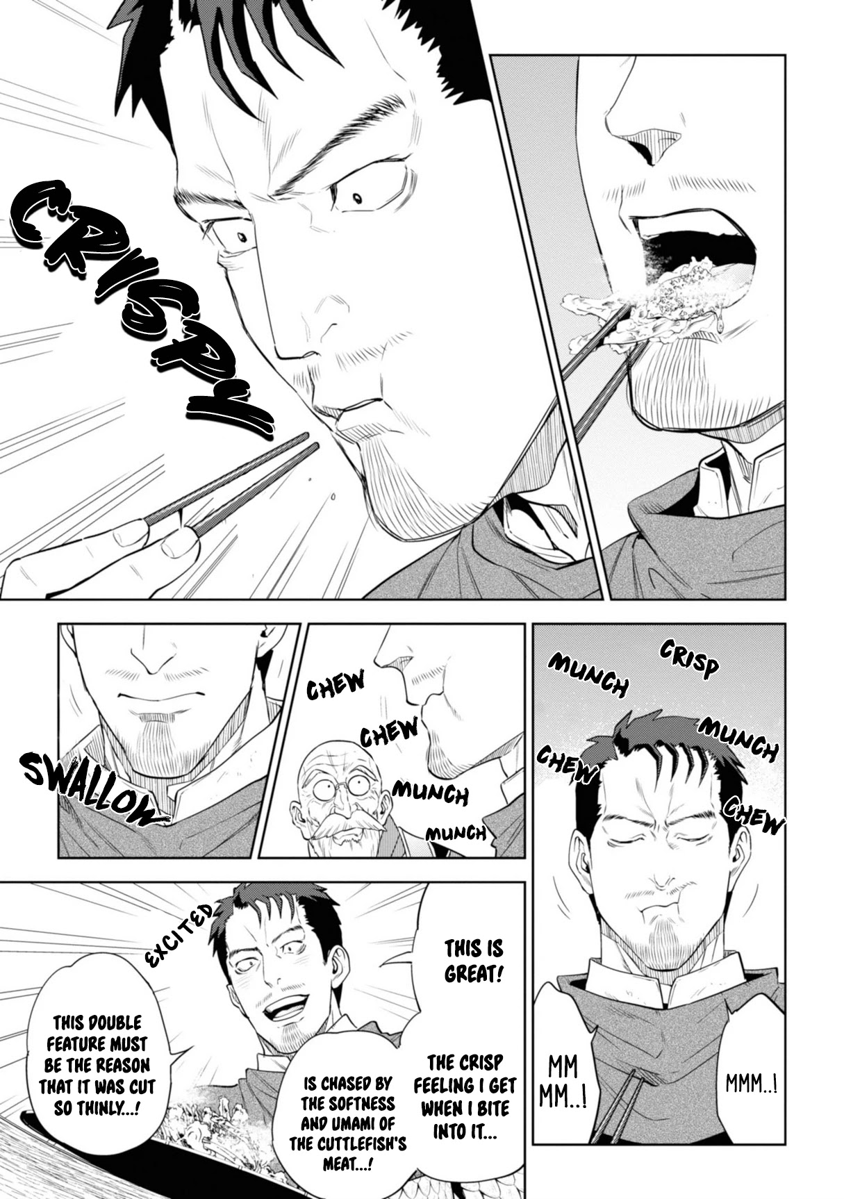 Isekai Izakaya "Nobu" chapter 57 page 15