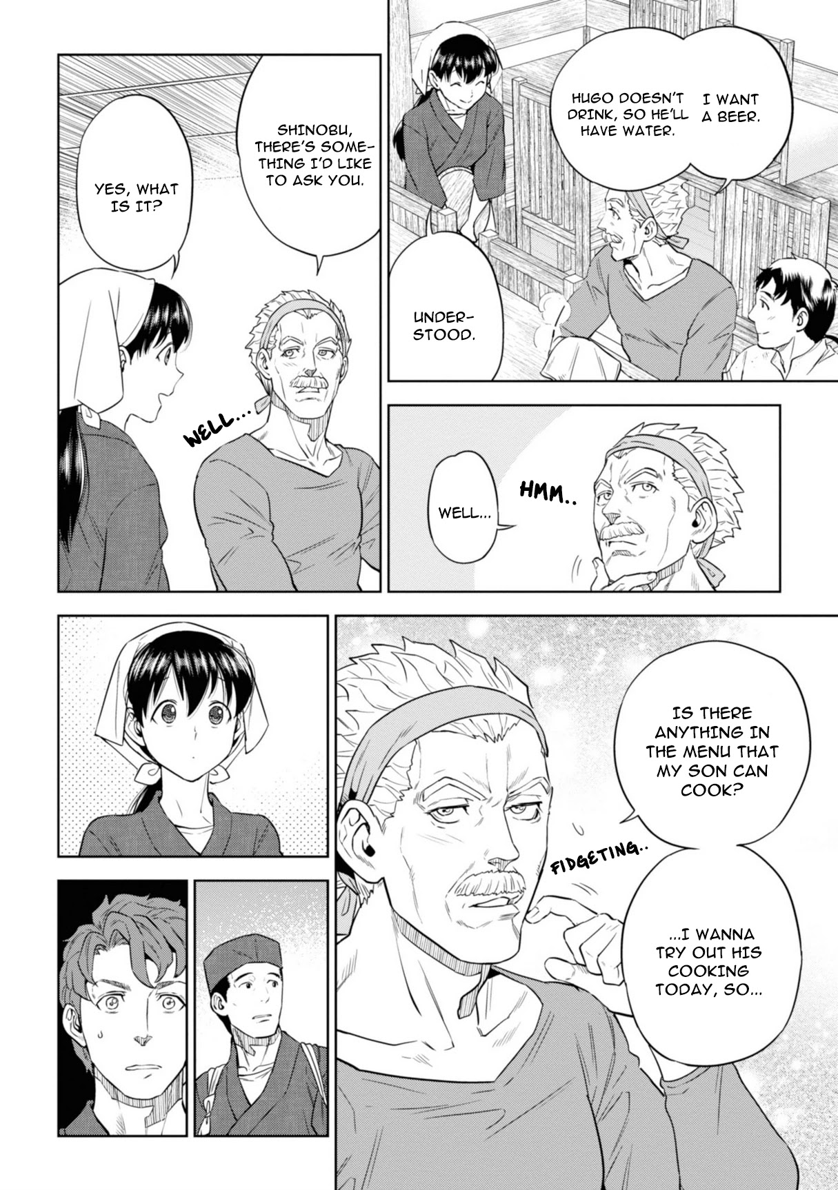 Isekai Izakaya "Nobu" chapter 58 page 13