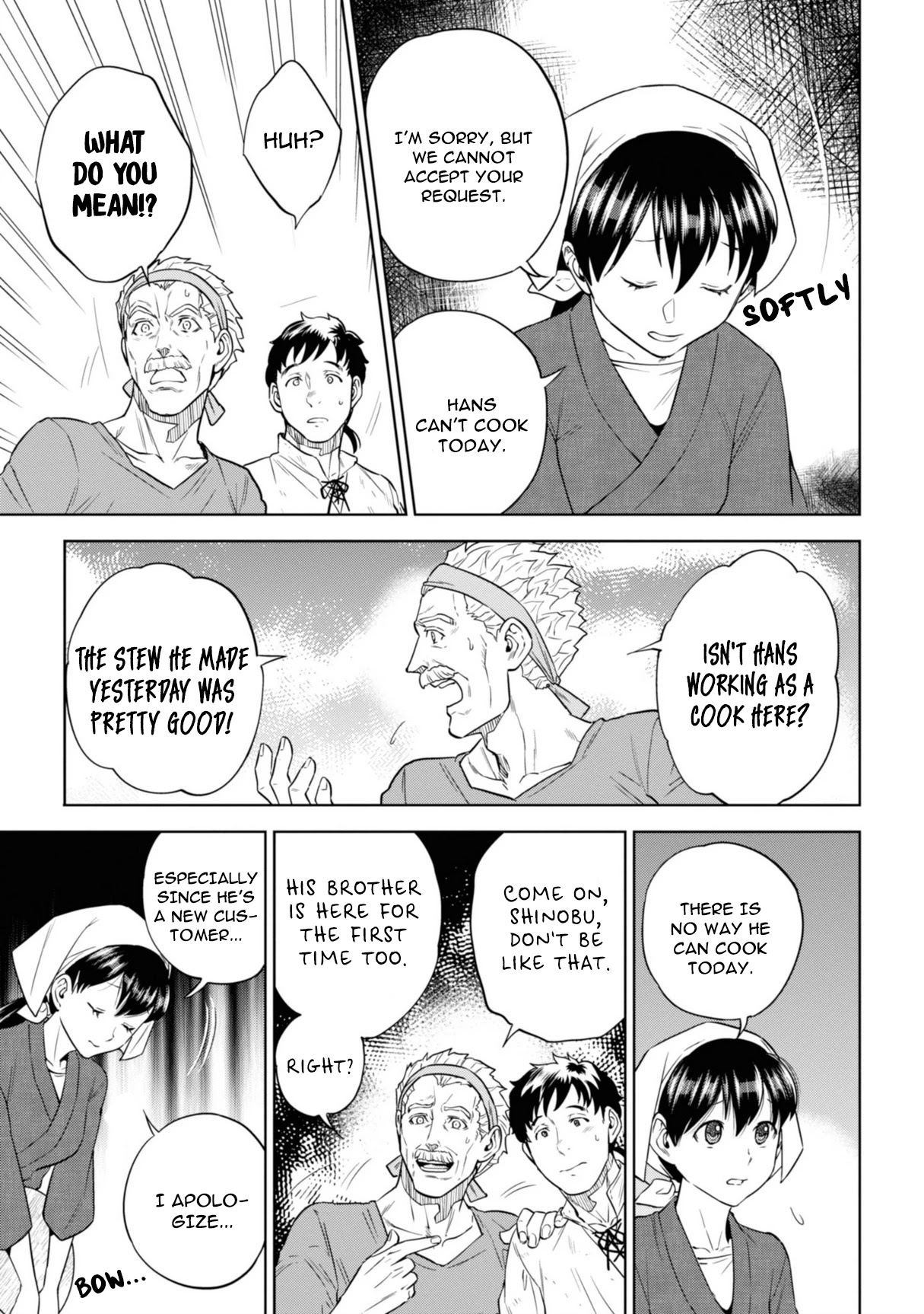 Isekai Izakaya "Nobu" chapter 58 page 14