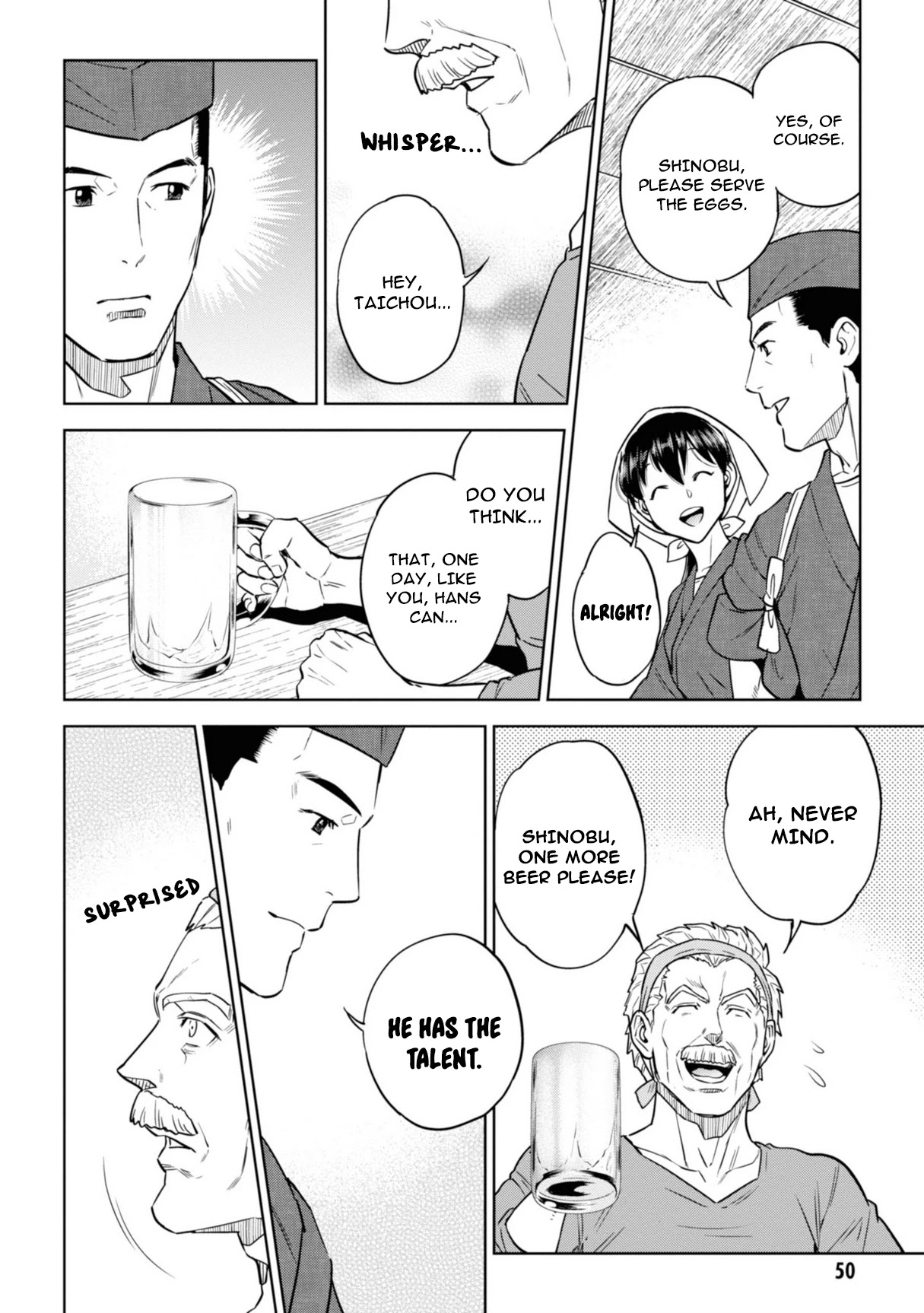 Isekai Izakaya "Nobu" chapter 58 page 25