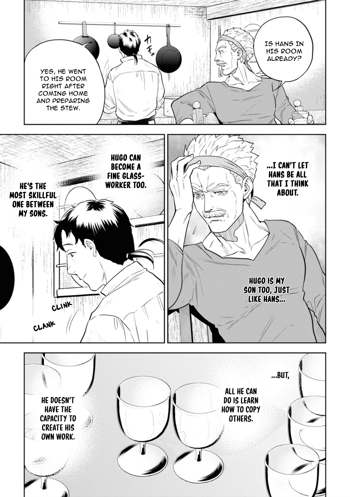 Isekai Izakaya "Nobu" chapter 58 page 6