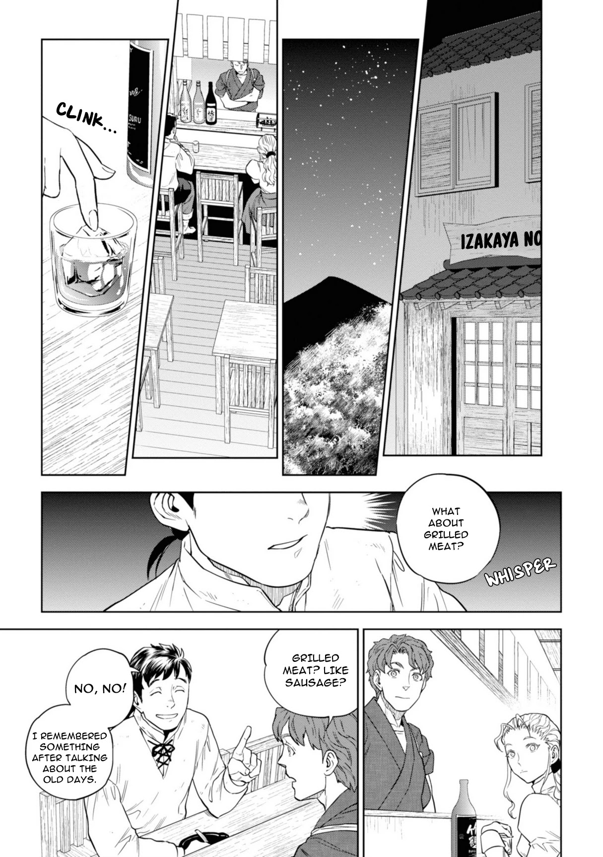 Isekai Izakaya "Nobu" chapter 59 page 18