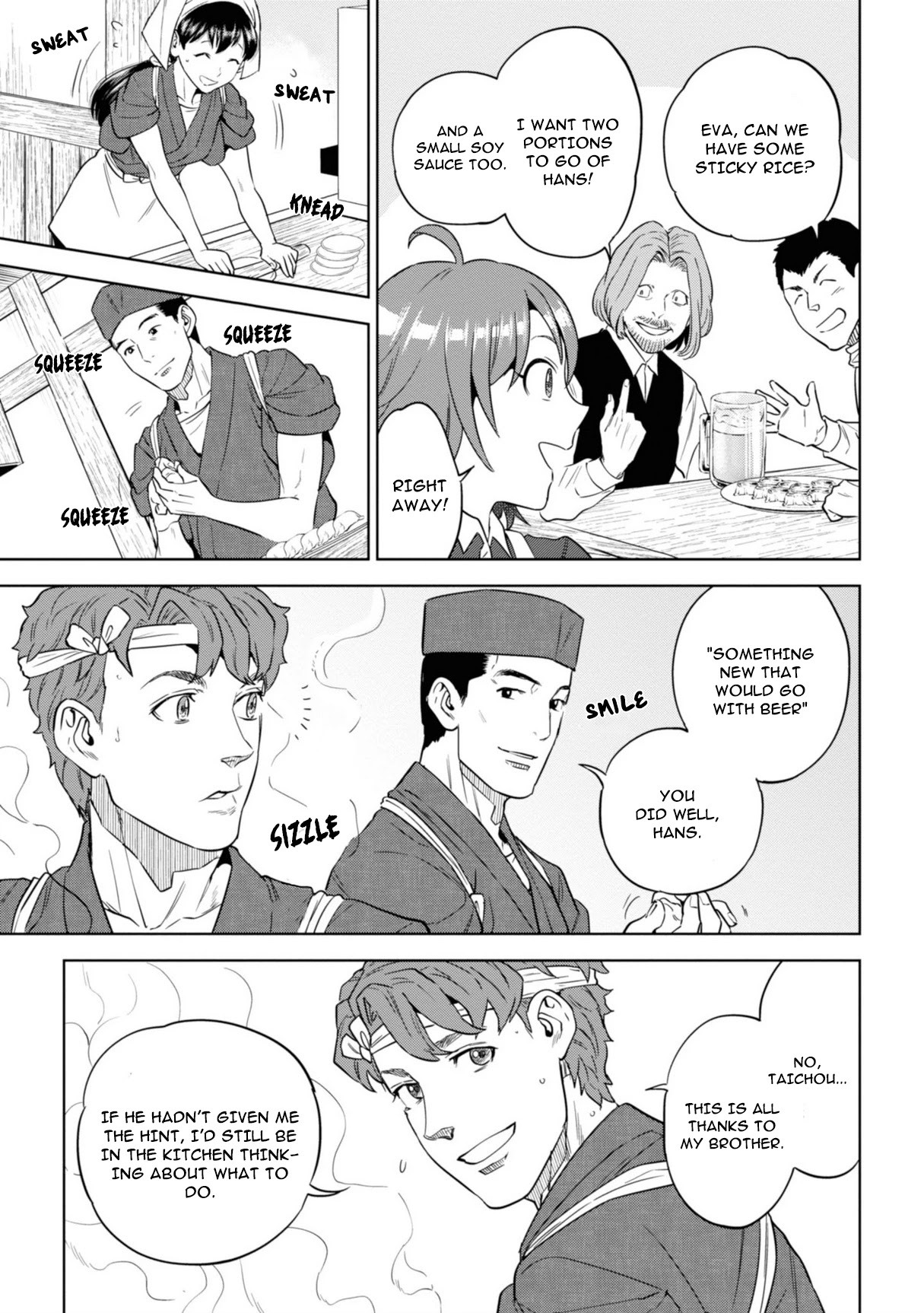 Isekai Izakaya "Nobu" chapter 59 page 26