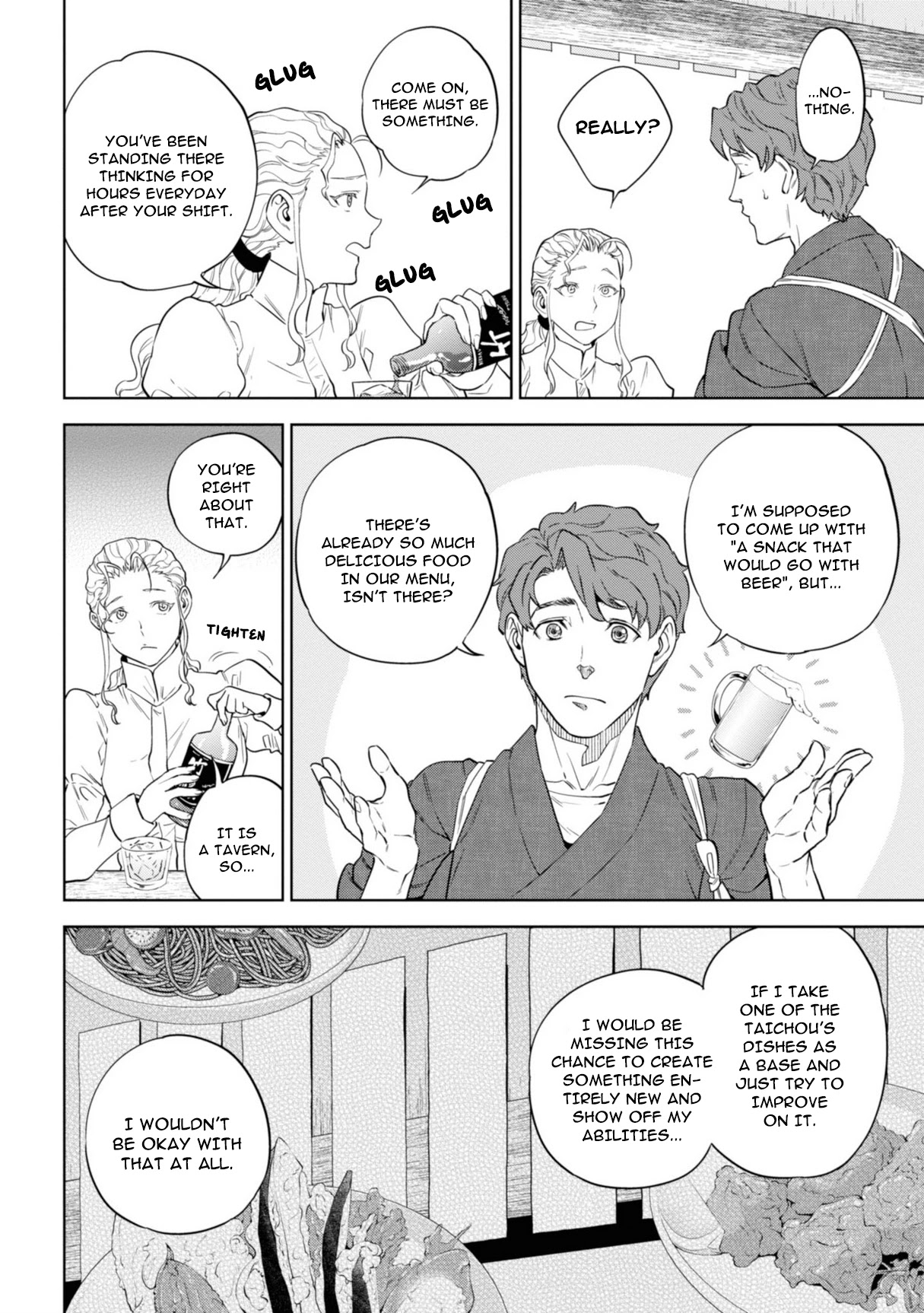 Isekai Izakaya "Nobu" chapter 59 page 3