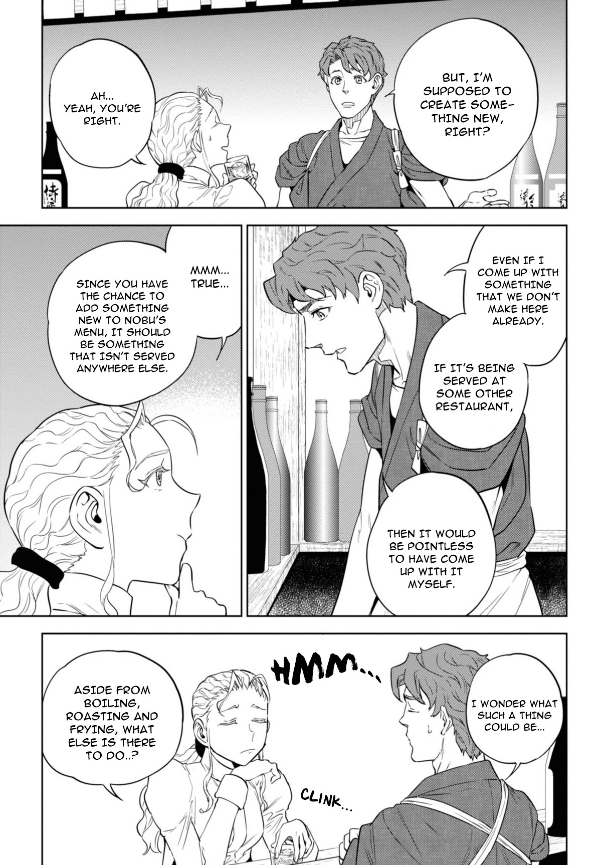 Isekai Izakaya "Nobu" chapter 59 page 6