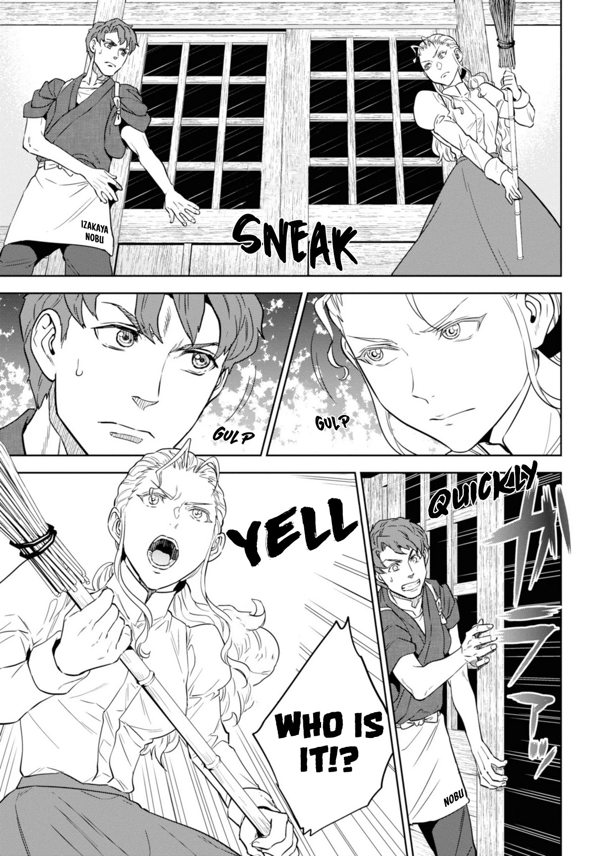 Isekai Izakaya "Nobu" chapter 59 page 8