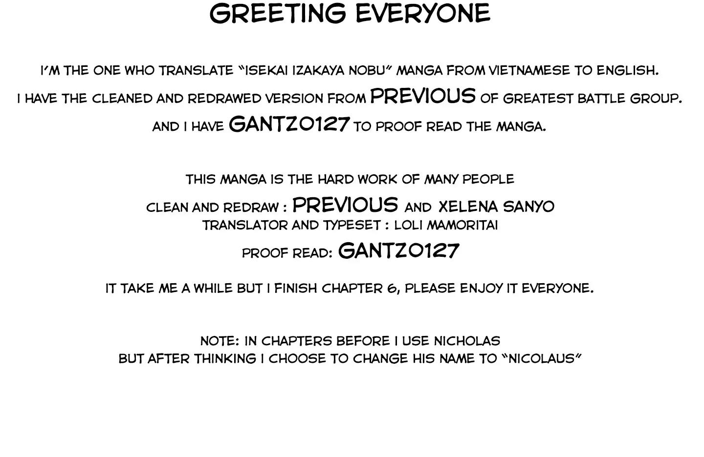 Isekai Izakaya "Nobu" chapter 6 page 1