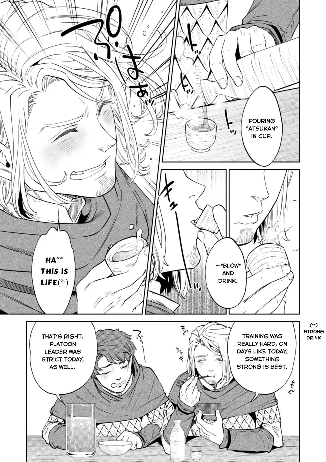 Isekai Izakaya "Nobu" chapter 6 page 11