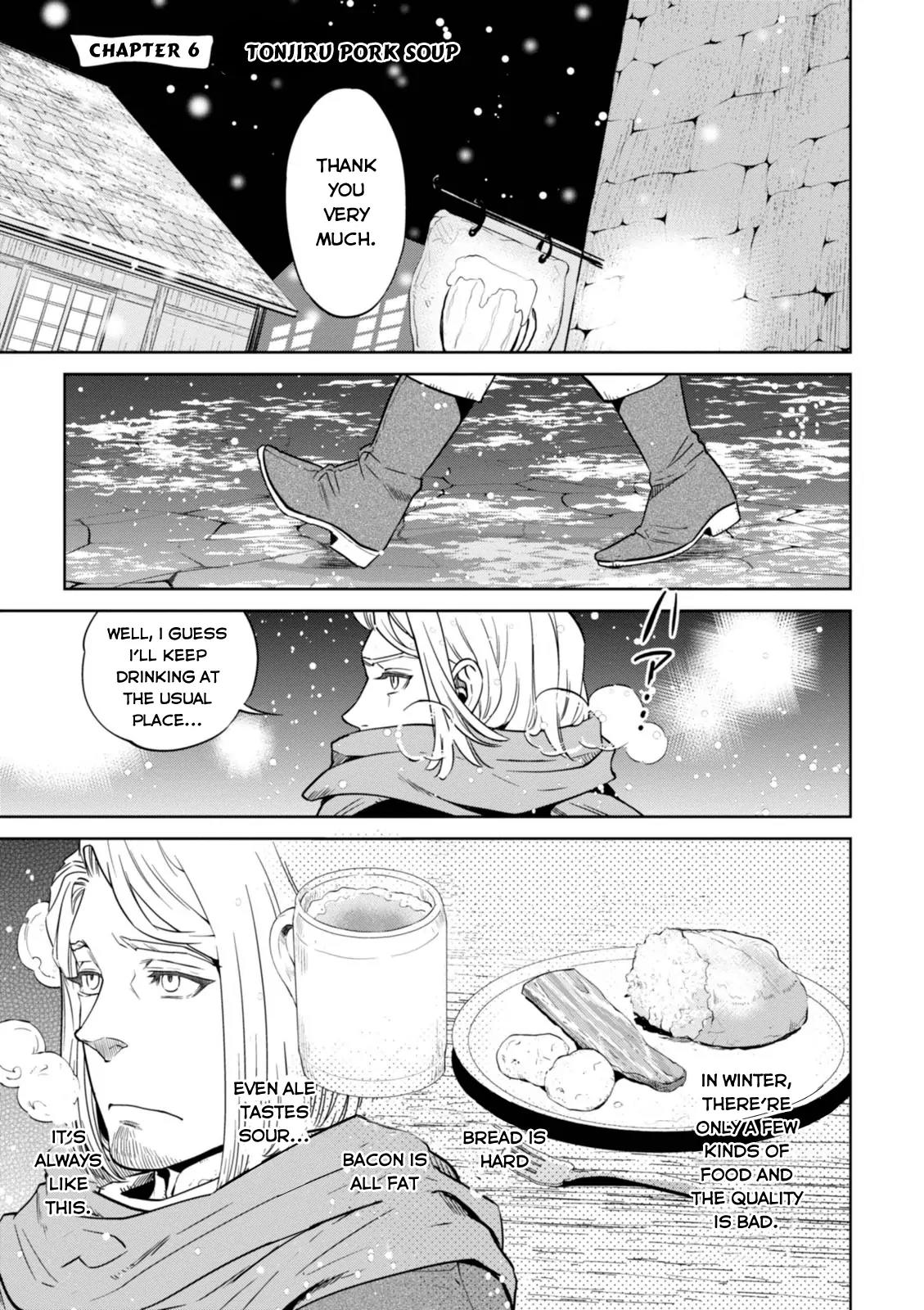 Isekai Izakaya "Nobu" chapter 6 page 2