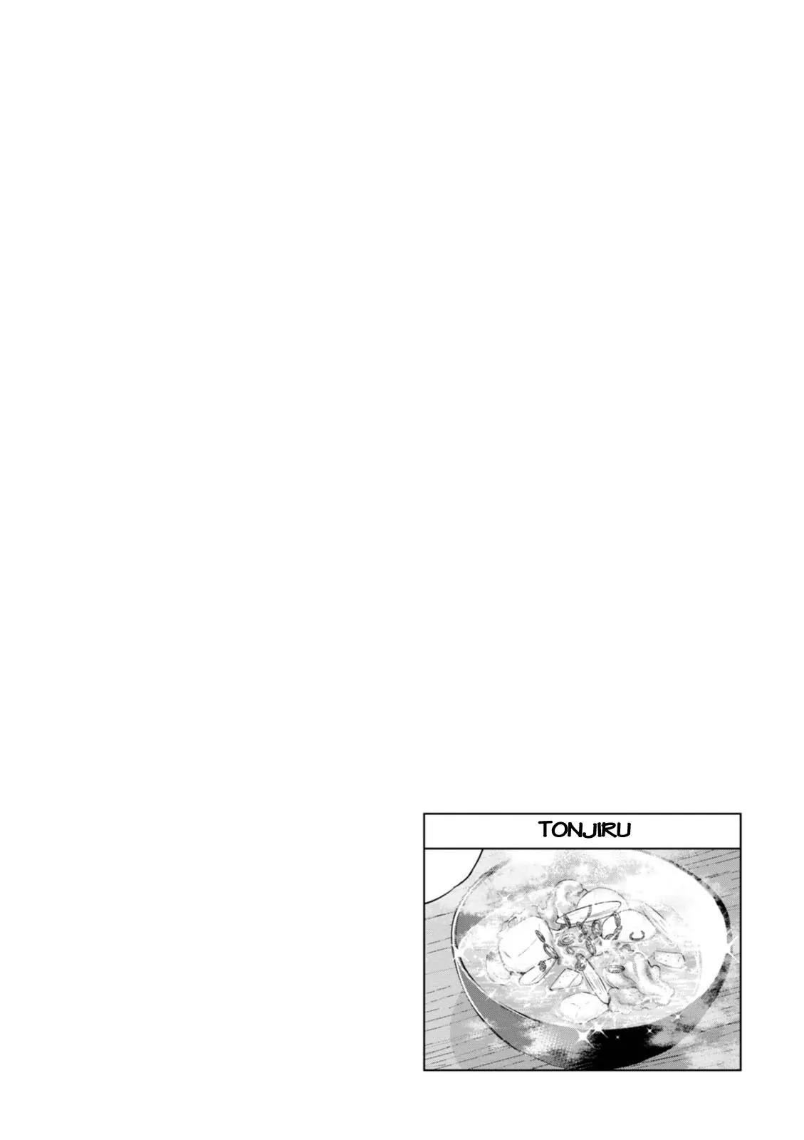 Isekai Izakaya "Nobu" chapter 6 page 25