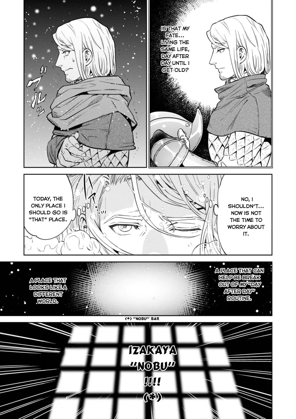 Isekai Izakaya "Nobu" chapter 6 page 4