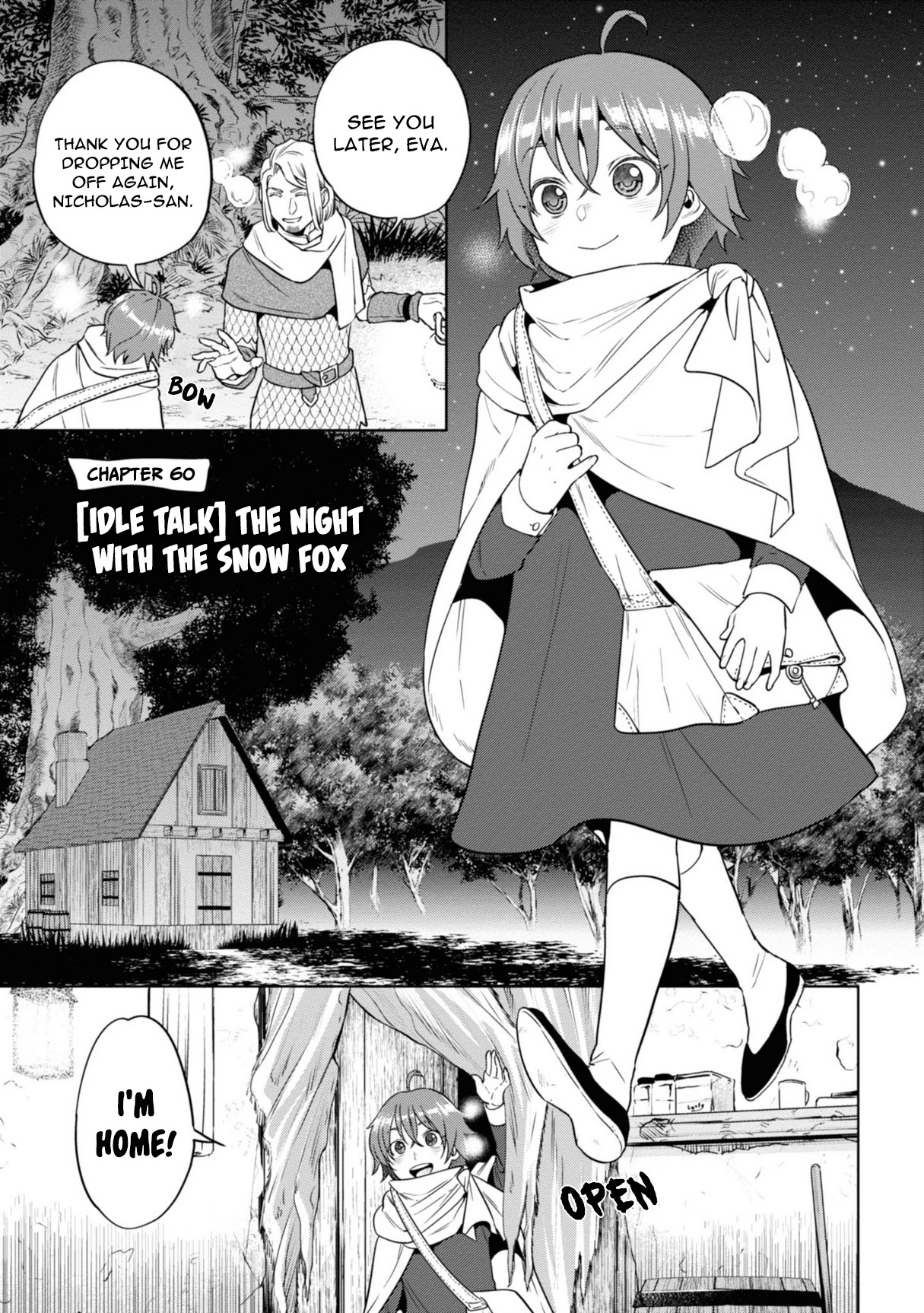 Isekai Izakaya "Nobu" chapter 60 page 1