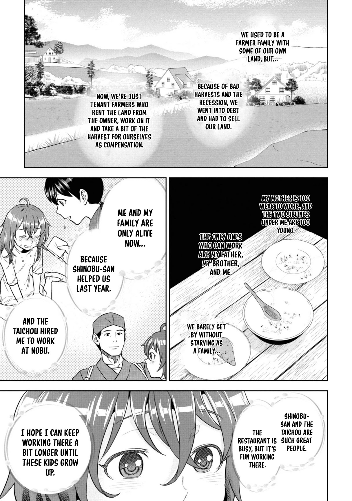 Isekai Izakaya "Nobu" chapter 60 page 5