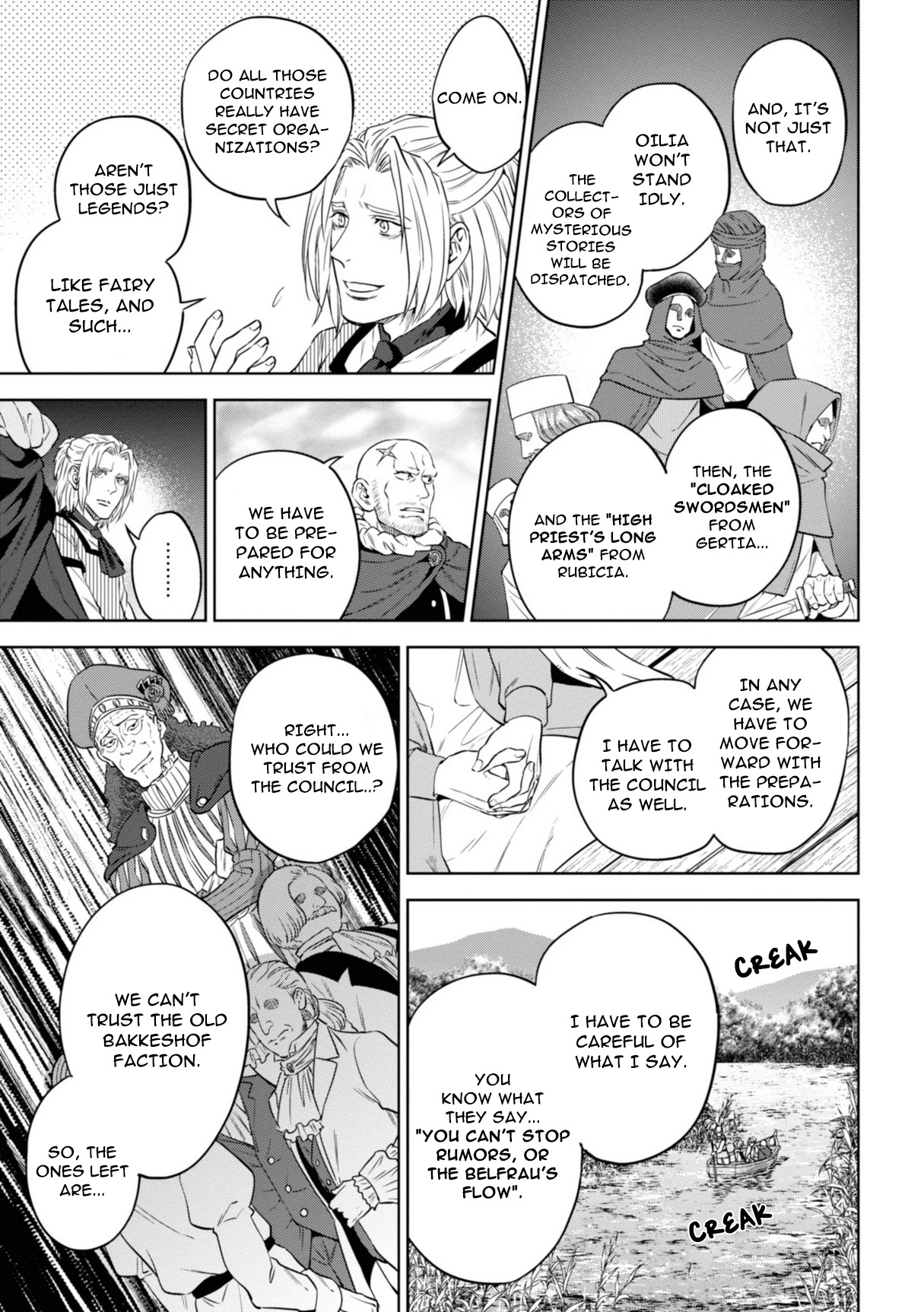 Isekai Izakaya "Nobu" chapter 61 page 15