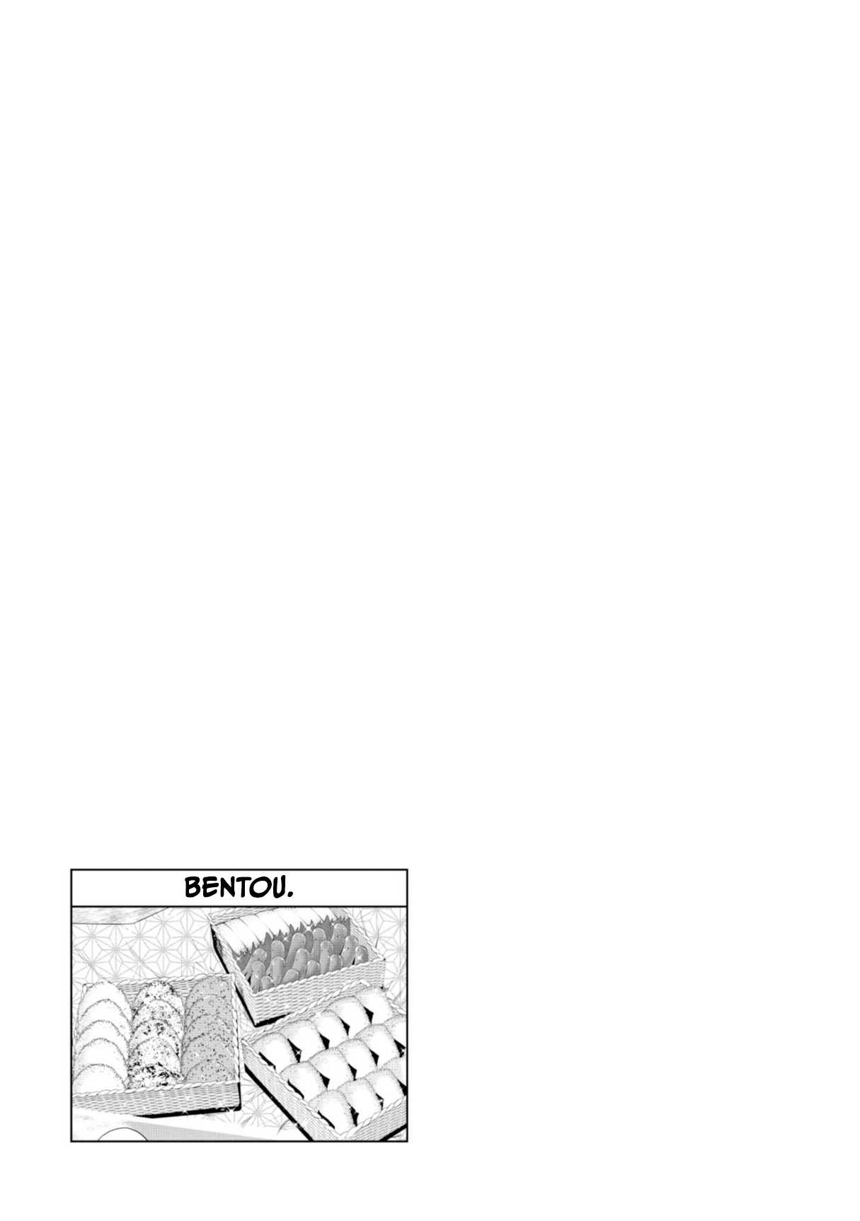 Isekai Izakaya "Nobu" chapter 61 page 25