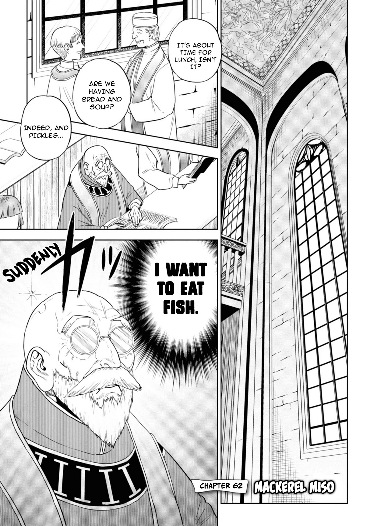 Isekai Izakaya "Nobu" chapter 62 page 1