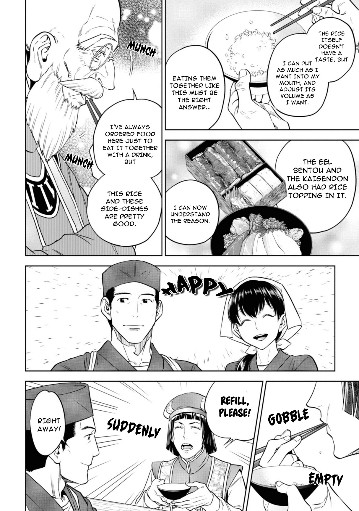 Isekai Izakaya "Nobu" chapter 62 page 18