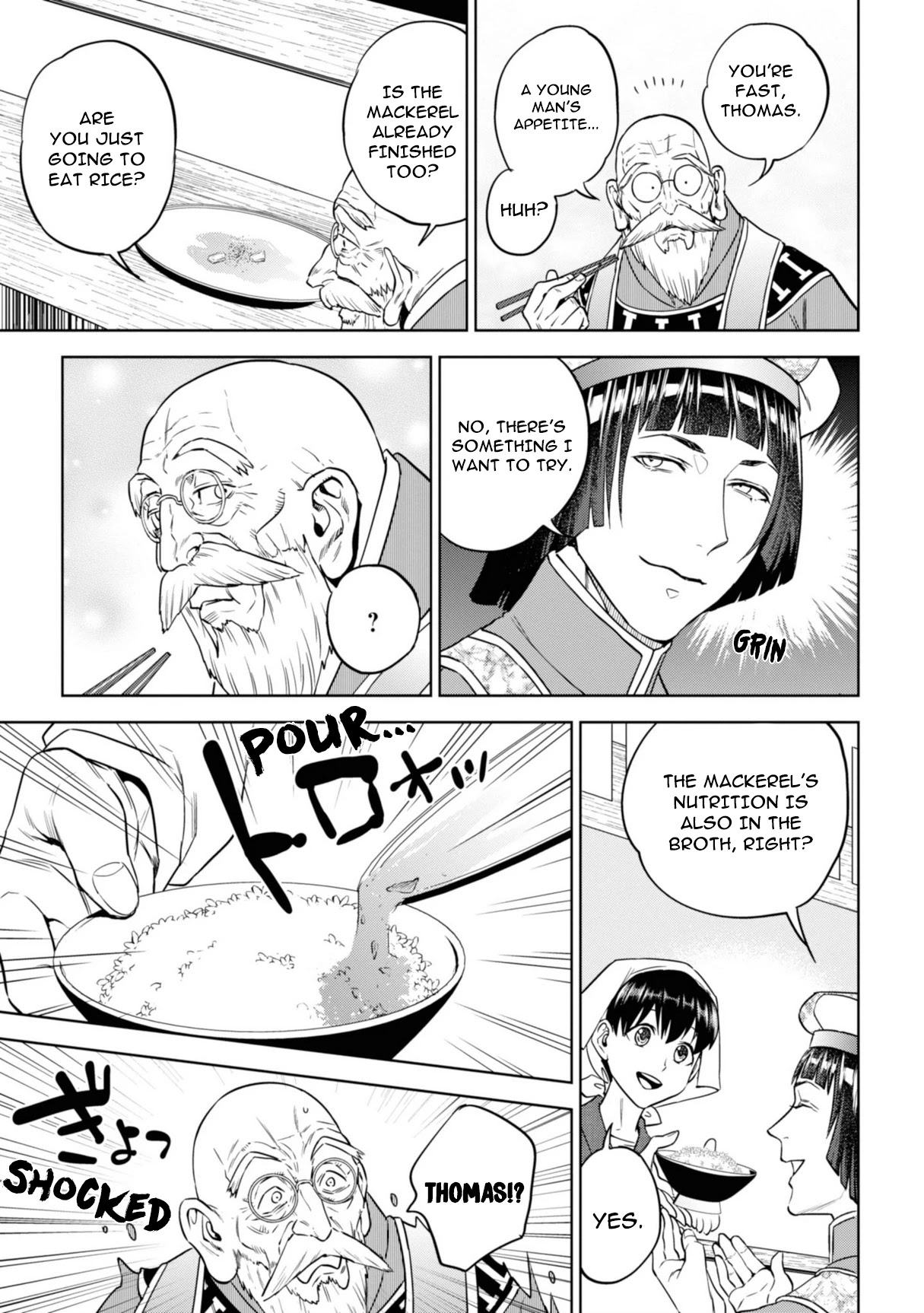 Isekai Izakaya "Nobu" chapter 62 page 19