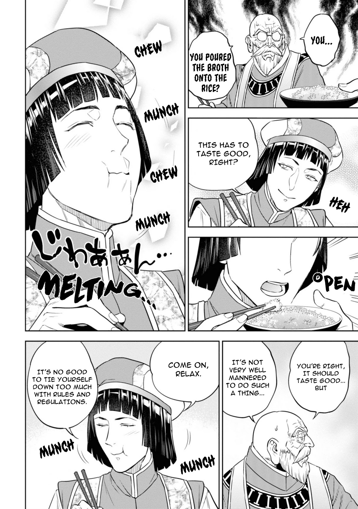 Isekai Izakaya "Nobu" chapter 62 page 20