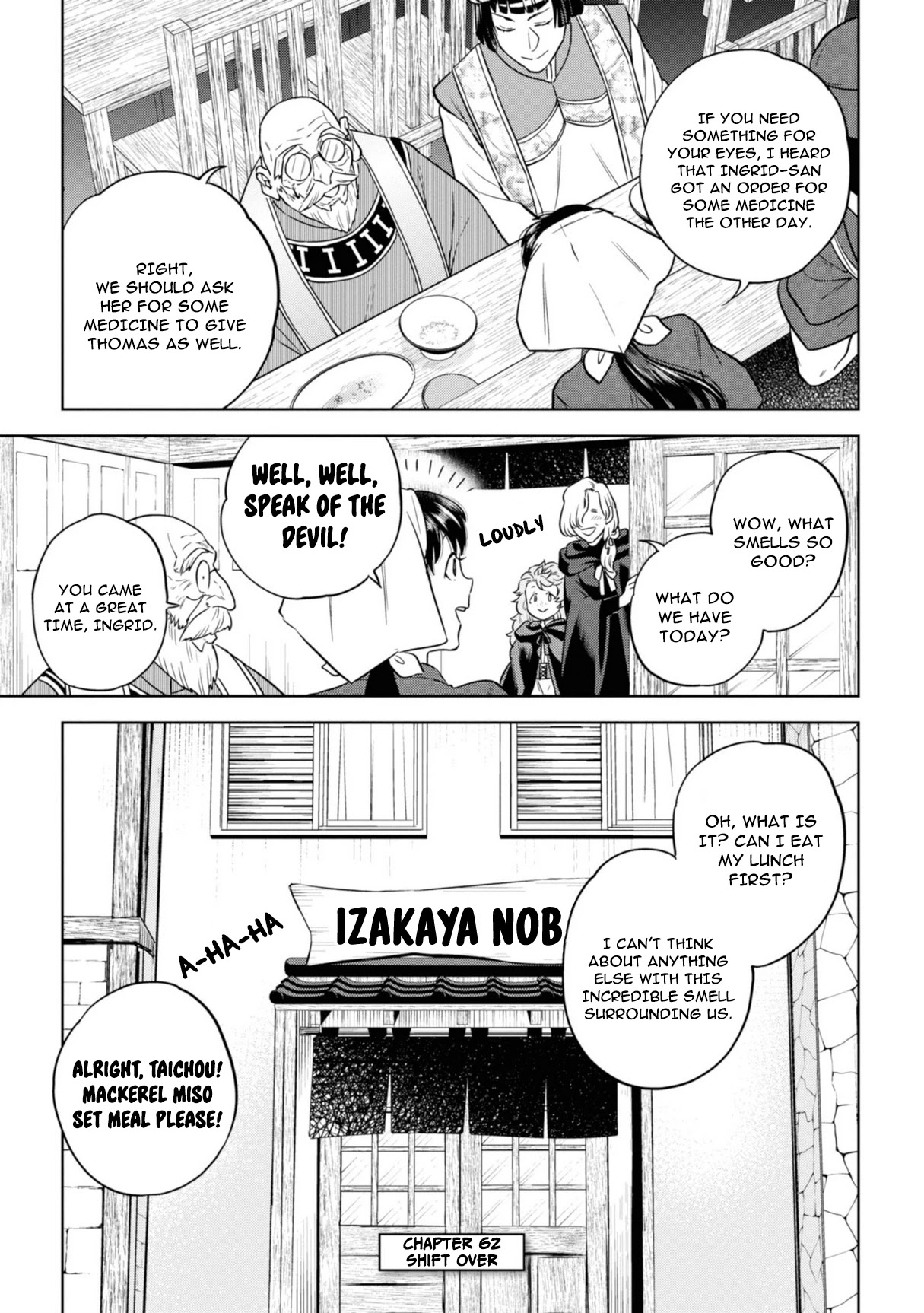 Isekai Izakaya "Nobu" chapter 62 page 23