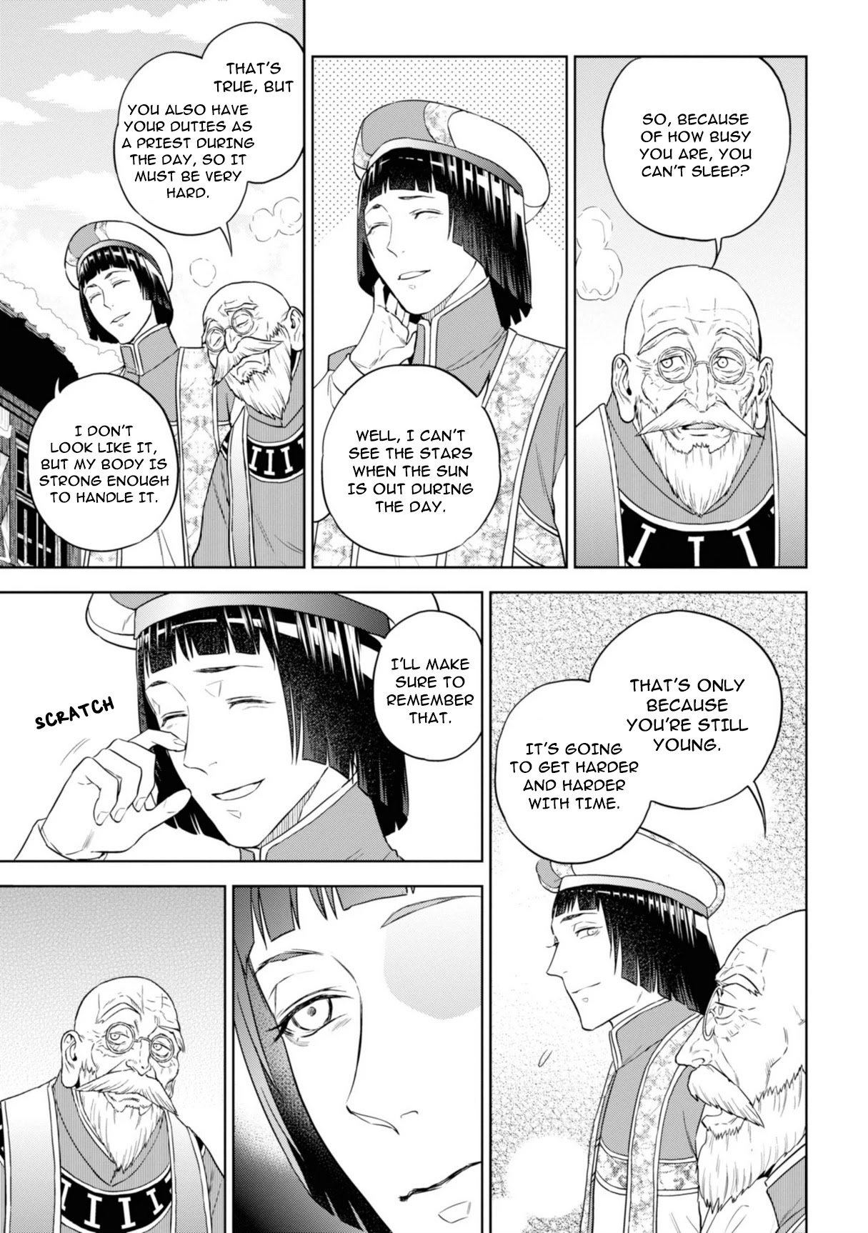 Isekai Izakaya "Nobu" chapter 62 page 7