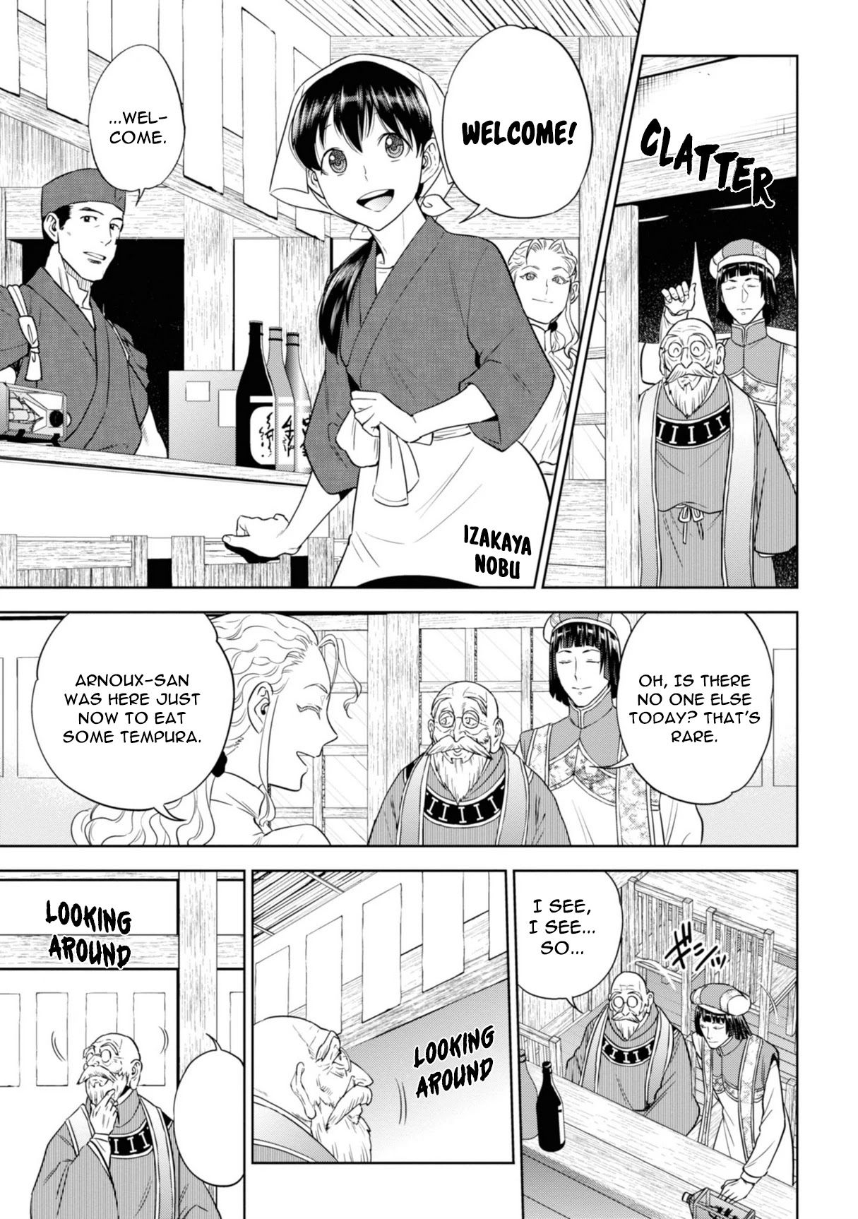 Isekai Izakaya "Nobu" chapter 62 page 9