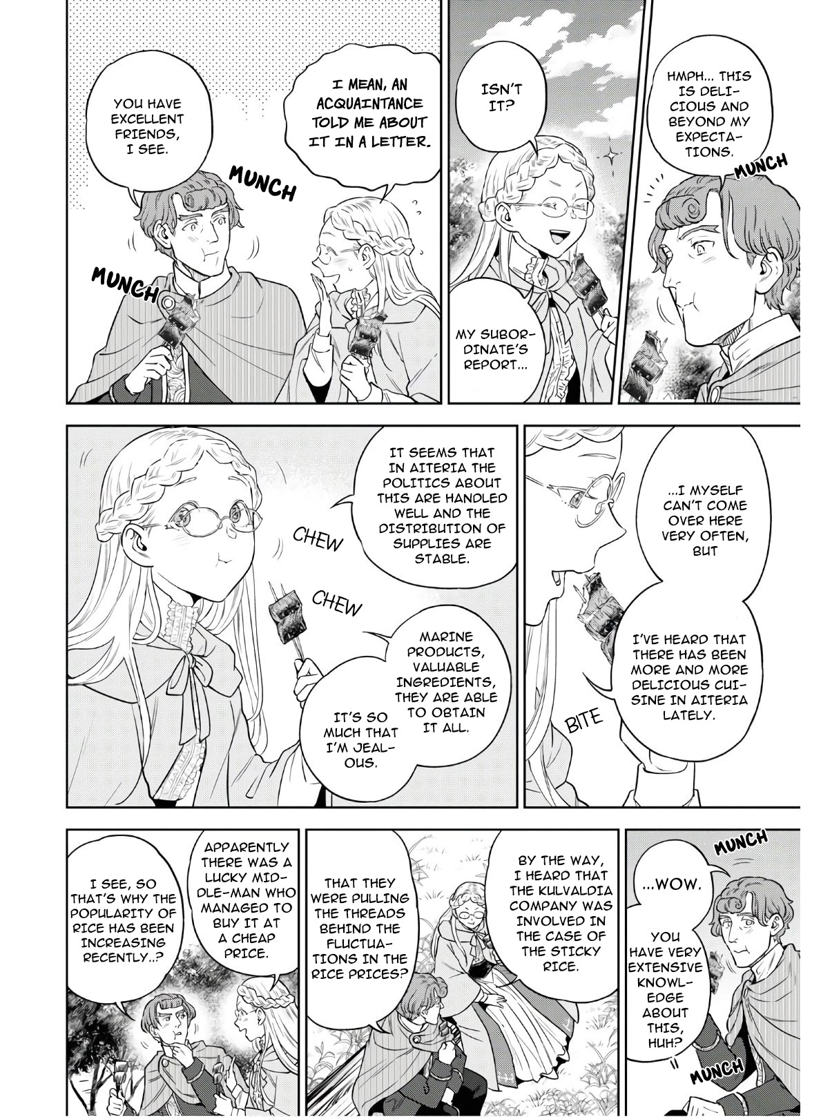 Isekai Izakaya "Nobu" chapter 63 page 16